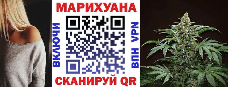 Амфетамин Ясногорск