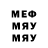 МЕТАДОН мёд Maralbek Bekenov