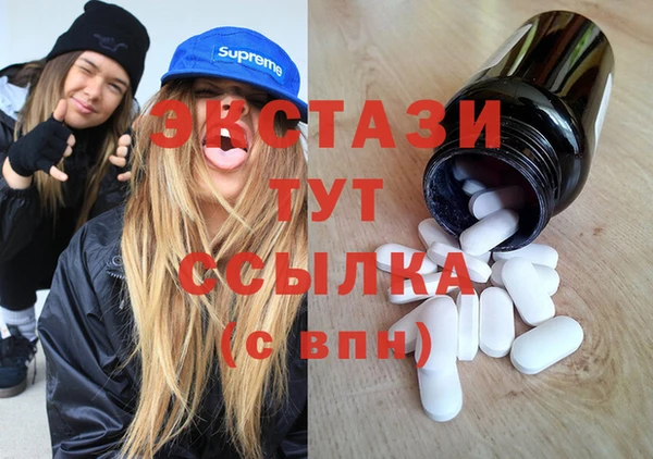 кокаин премиум Баксан