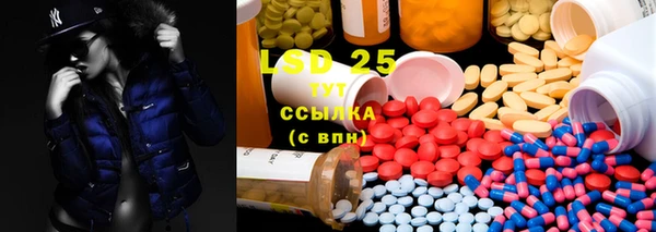 мефедрон мука Балабаново