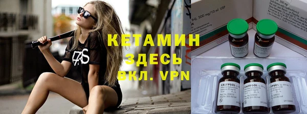 кокаин премиум Баксан