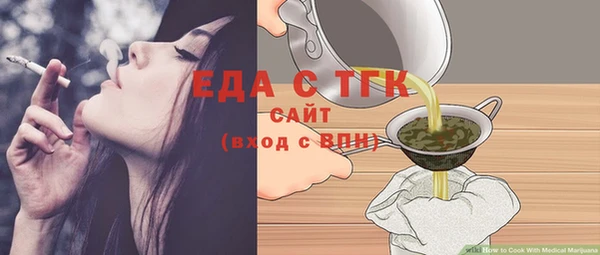кокаин премиум Баксан