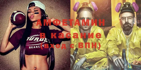 каннабис Балахна