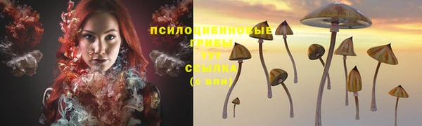кокаин премиум Баксан