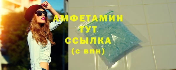 кокаин премиум Баксан