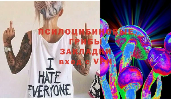 мефедрон мука Балабаново