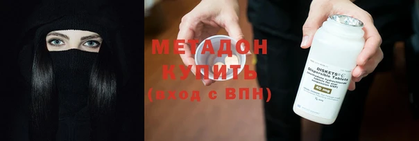 кокаин премиум Баксан