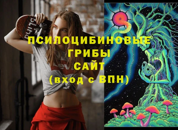 мефедрон мука Балабаново