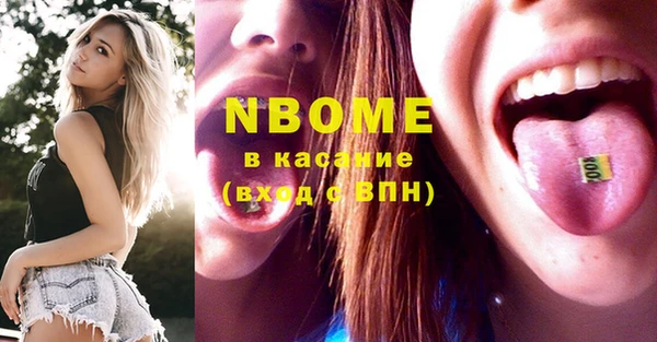кокаин премиум Баксан