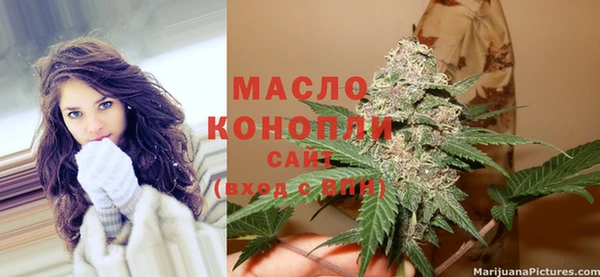 кокаин премиум Баксан