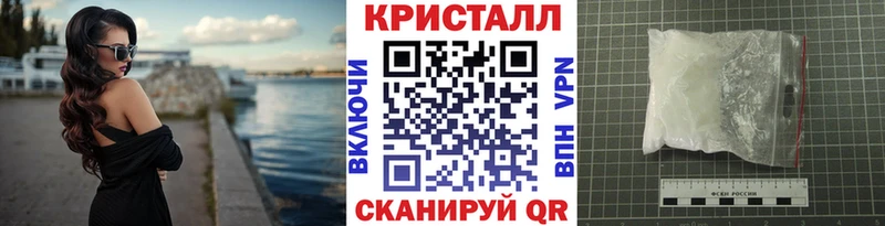 Метамфетамин Декстрометамфетамин 99.9%  mega ONION  Ясногорск 