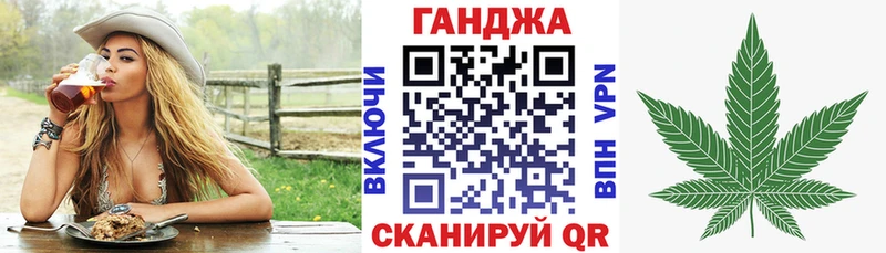 Марихуана AK-47  купить   Ясногорск 
